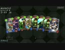 [Shadowverse]微課金勢のワンダーランド149連開封動画_前編