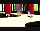 【MMD刀剣乱舞】三人恋歌