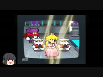 ゆっくり妹紅と琴葉姉妹のペパマリRPG（Part6）