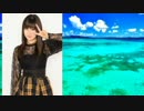 奇跡の香りダンス。（in名古屋） 佐藤優樹