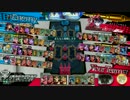 【WLW】シュネーヴィッツェン動画その130　【金筆CR09】