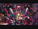 [wlw]楽しくわんだーらんしたい Part.45(ﾄﾞﾙﾐ)[CR20]