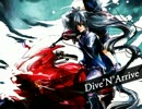 【感情にまかせて】Dive'N'Arrive／RyoN【歌ってみた】