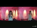 KissHug／aiko
