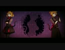 【姫哥】怪盗ピーター＆ジェニイ　歌ってみた【(ゆずわんこ+Å·)】
