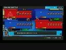 【くにおくん】 ダウンタウン乱闘行進曲 ３戦目【ゆっくり実況】