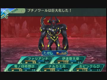 闇と光の世界樹の迷宮5 実況プレイ Part40