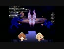 【流れ星を】雪のガラドリエルを実況プレイッ!!【見にいくRPG】part4(終)