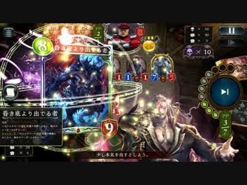 迫真ワンキル部.理不尽押し付けの裏技