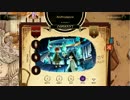 【Lanota】Androgynos [表] Master 14【譜面確認動画】