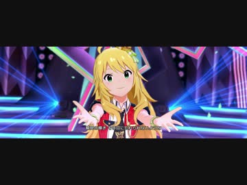 ミリシタ「Marionetteは眠らない」MV(ドットバイドット1920x720p60)