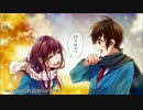 僕が名前を呼ぶ日　を歌ってみた【いし feat.蠍媛】