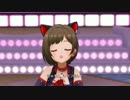 フェス限みくにゃんで【OωOver!!】