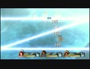 PS4版いけにえと雪のセツナを4日で断食クリアしてみます。 part48