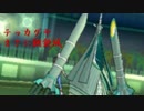 〔ポケモンSM〕クルックルと回していくサイクルレートPart9(1598～)