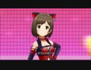フェス限みくにゃんおねだり