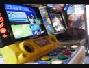 [スーパープレイ] pop'n music ポップンミュージック robo_rand_ex_radio
