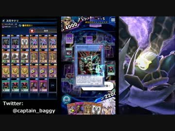 【デュエルリンクス】次元サクリが強すぎるやばい【無限クリボール】