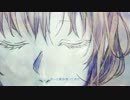 【誕生日に】ラプンツェル【歌ってみた】