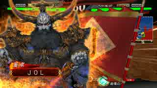 【三国志大戦4】厨カードと往く3【三品下位】