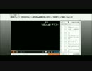 【完遂させるよ】UNDERTALE　Part.19コメント返し【コメント返し】