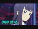 【ポッピンＱ】 奇跡のダンスをFULLにしてみた