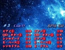 【バンブラP】Rising sky【オリジナル曲】 by Jasmine
