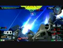 EXVSMBON　少佐アレックスの日常31　射撃戦です！