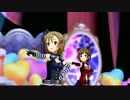 デレステMV 新衣装版「ØωØver!!」