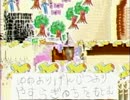 【初音ミク GUMI】 友達になってください 【オリジナル曲PV】
