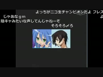 よっちゃん×あんぢゅ×うんこちゃん 2枠目【2017/06/29】