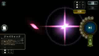 迫真ドラゴン部　おもちゃドラゴンの裏技.kmrshine