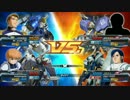 【EXVSFB】在庫処分 汚物編【供養枠】