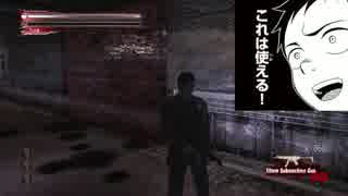 ファミコン世代が雨の日の猟奇殺人事件を解決 Part17