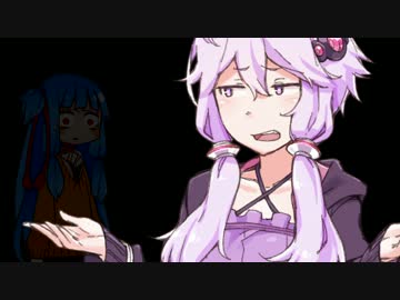 琴葉姉妹ファンのダークサイドSS