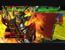 【三国志大戦4】4枚迅速求心vs4枚白銀武神【五品下位】