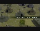【ＦＥ実況】緊張に打ち勝つお薬を飲んでプレイ30【暁の女神】
