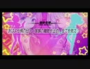 【実況】見敵必射!過激可憐アクション!!『ガンガンピクシーズ』 ep.28