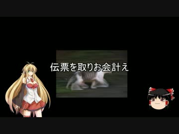 CB250Fでのゆっくり日本を知る旅　2期2話(大洗港編)