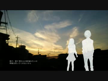 【初音ミク】オレンジ / Kotori【オリジナル】