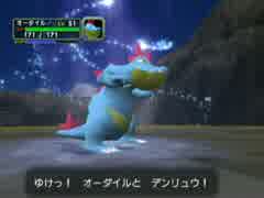【実況】他人のポケモンゲットだぜ!　part16(最終回)