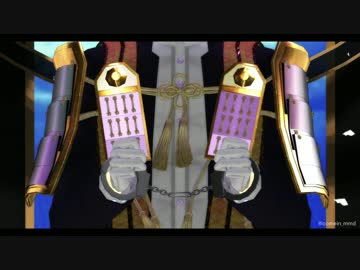 【MMD刀剣乱舞】常世【ぶりさも式へし切長谷部】