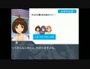 【全日本】アイドル達が大学陸上を見ていくようですS2017-3【東西九予選】
