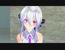 【MMD】Tda式改変ハクで『ピチカートドロップス』