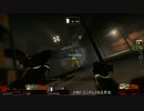 Left4Dead2を実況する衆。 第5話