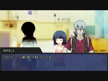 実卓リプレイ】死へと至る眠り・第2話【遊戯王RPCoC】