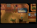 【配信】ミノルのStardew Valley part11【牧場物語】