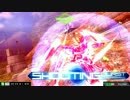 【EXVSMBON】ダブルオーガンダム特有の求愛行動（オーバーロード） 5