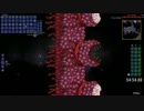 【テラリア】ナイトエッジRTA【ゆっくり実況】3/3　54:54