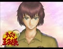 【実況】漂流したしラブコメするわよ(丸井ブン太)1日目【ドキサバ海59】